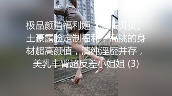 幸福骚逼,被大屌干了再撸射