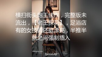 【某某门事件】第176弹 易参创始人CEO《怡然说》支持人黄怡然被射了一脸精液，还魅惑的伸出舌头舔舐！