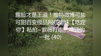 皮肤白嫩18岁清纯漂亮短发妹子宾馆援交有钱肥猪佬美乳极品无毛一线天馒头B粉嫩水多内射中出很有撸点