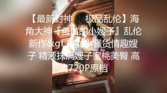 [MP4]极品美少女家政服务福利写真 性感和服嫩乳美穴一览无余真想一口含在嘴里