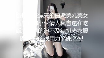 [MP4/ 235M] 极品美女红色的芭比风骚女邻居找隔壁炮友配合挣钱！叫声销魂爽上天有这样的女邻居太性福啦