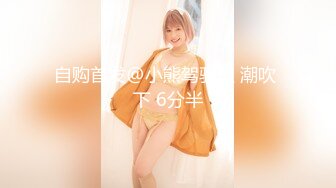 [MP4]XKGA026 星空无限传媒 与性感足球宝贝女友不断交合 季妍希 VIP0600