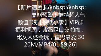 广西bs 苏小姐3p3