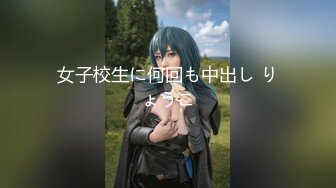 香蕉视频 xjx-0044 白虎少女-小猫咪