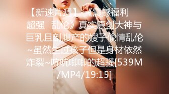 《顶级女神☀️重磅泄密》你的女神有钱人的玩物！推特网红高颜极品气质风情万种御姐【小D在杭州】私拍，露出啪啪开盲盒道具测试