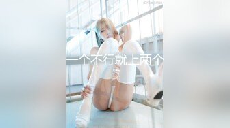 STP23620 蜜桃臀纯欲系美女&nbsp;&nbsp;灯光裸舞电臀&nbsp;&nbsp;特写超嫩小穴&nbsp;&nbsp;诱惑完道具爆插&nbsp;&nbsp;磨蹭水声噗噗 娇喘呻吟诱惑&am