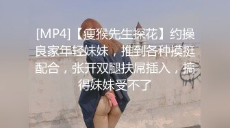 [MP4]STP28770 性感颜值美女新人下海！吊带情趣睡衣！大奶抹上精油，多毛骚穴穿上网袜，跳蛋震动骚逼 VIP0600