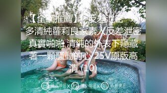 女骑手街头上演速度与激情？每小时299的爱情 遭嫖客举报后曝光视频！