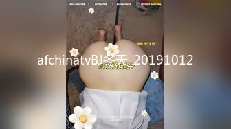 afchinatvBJ冬天_20191012