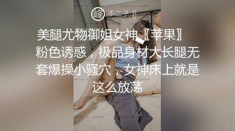 [MP4/ 542M] 熟女人妻 别害羞放松兄弟悠着点她很久没有做了 宝贝看一下逼逼别挡着我不拍脸