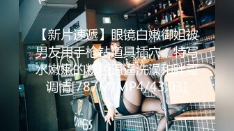 CD小熏✨ 极品美妖单人Solo特辑 阳具骑乘后庭爽倍快乐 前列腺高潮寸止快感崩坏 沦陷高潮上头3 (3)