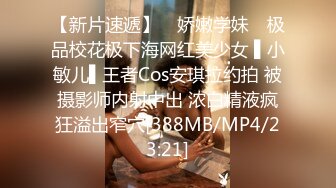 [MP4]STP24993 91制片厂91CM-236《迷操亲姐姐》??下药熟女风情的亲姐姐 淫语骑乘位诱惑内射-秦梦可 VIP2209