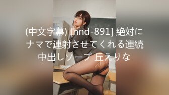 冷艳赤裸女特工返璞归真祝贺炮-寻小小