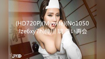 [MP4/ 998M] 好身材腰细胸大妹子喜欢先自慰再啪啪，振动棒赛比翘起屁股扭动