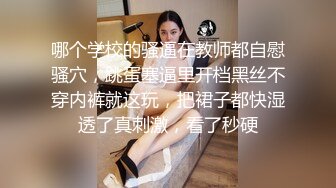 无法发声的情况下强制射精