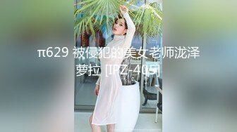 【新速片遞】&nbsp;&nbsp; 大像传媒《女体淫荡诱惑炮机出击两次喷发》乖乖女的外表下是渴望被拥有欲女-畇希[1120M/MP4/46:49]【影片名称】：大像传媒《女体淫荡诱惑炮机出击两次喷发