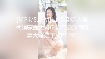 432_(sex)20231029_半边床留给你呀