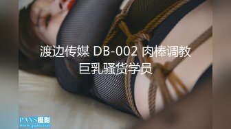 JDSY048.我的老师我的爱.精东影业