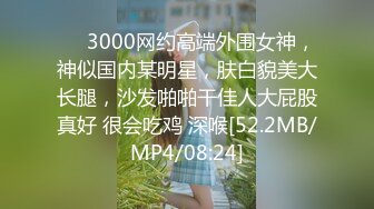 ⚫️⚫️最新6月无水印福利！推特60万粉超人气网红【Flashhotwife闪爷】极品女神反差气质人妻喜欢露出找单男3P野战