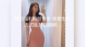 新婚小媳妇之生日礼物多p