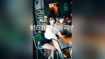 [2DF2] 极品三姐妹酒店被俩富少爷约操，三美妖轮流舔鸡巴，吃个过瘾，狠狠修理妖菊 太猛了，最淫乱之窝！[MP4/59MB][BT种子]