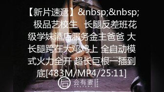 91puppydog后入极品女神网袜健身女教练720P高清无水印完整版