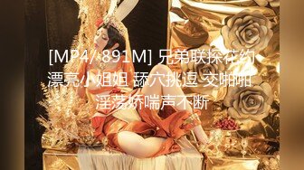 【海角❤️偷腥大神】丰乳肥臀的姐姐✿ 偷拍巨乳姐姐出轨 再给姐姐下药终于拿下 狂肏湿淫粘滑紧致美鲍 沦陷美妙快感内射