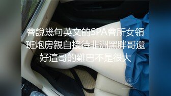 -极品御姐女神丝袜母狗【小语】Cos旗袍装啪啪 各式游戏换装 粉逼好奇怪