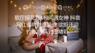 ✿唯美清纯小仙女✿清纯碎花连衣裙 傲娇女神私下也是超级反差，魔鬼身材白虎粉逼 把她粉嫩的小穴塞满 纯欲奶油肌肤