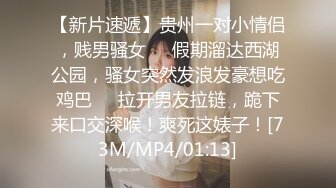 [MP4]91制片厂-不孕的妻子 妻子求子心切问诊老中医最后发展成一块3P