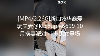 蜜桃影像PME260淫妹强逼亲哥无套中出