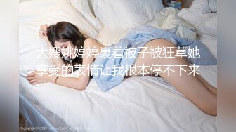 漂亮大奶美女3P 啊啊快点你操不爽我 这次爽了吗 爽了 被两大哥轮流连续无套输出 白精直流 奶子哗哗