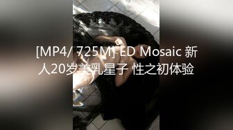 OnlyFans~混血内衣模特【ploytigerstam】23年订阅合集~亚裔极品身材~美乳情趣丝袜~大尺度私拍【495V】 (180)