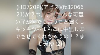 2021征服洋妞【全国探花❤嫖老外】酒店偷拍约操豪乳白嫩俄罗斯外围美女 战斗民族女神真抗操