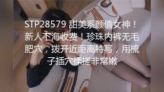 [MP4]MPG0110 麻豆传媒 黑丝美足家教一对一课程 玥可岚 VIP0600