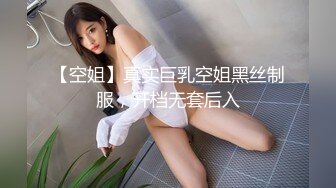 天美传媒TMW153怎么可以吃兔兔只能床上玩兔兔