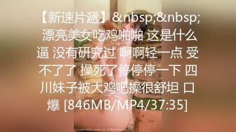 《顶级网红订阅》群狼求档Onlyfans百万粉丝撸铁健身教练Ellie私拍，与金主各种性爱自拍，前凸后翘身材无敌