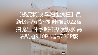 商场厕所偷拍毛毛很多的美少妇