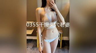 绿主哥哥4P【淫乱人妻】绿帽淫荡母狗【腐猫儿】3P4P群P聚众淫乱④ (3)