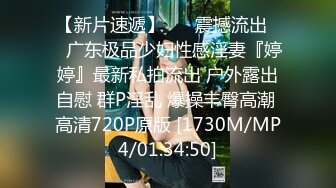 ⚫️⚫️自称原创真实姐弟乱伦！浙江金华99年E奶姐姐与亲弟弟乱伦，拿道具开了弟弟的菊花，总是趁着爸妈不在的时间搞事情