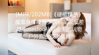 偷拍良家妇女的私密生活，【SPA养生之道】身材级品的美女第一次做SPA 有点不好意思放不开