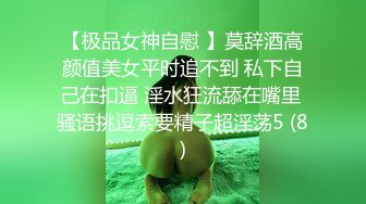 [MP4]最新流出售价52RMB超可爱的酸猫妹妹全裸无遮性感诱惑大放送