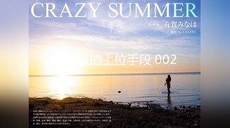 (中文字幕) [JUL-722] 僕が部活の夏合宿中、愛する母は担任の手に堕ちた―。 長嶋沙央梨