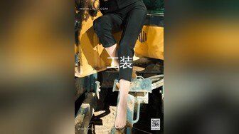 超卡哇伊爆乳女神『可爱多多』诱惑勾引技师啪啪做爱 爆裂黑丝 声音超嗲 逼肉价超贵干不起啊 高清完整版