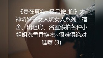 妹子咋被操的一脸无奈和不情愿的表情