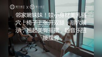 来自北京美女模特瑶瑶与意大利帅哥男友