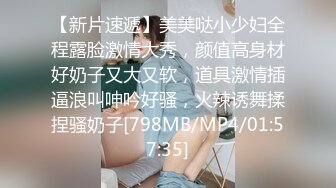 最新青春无敌！抖音风极品身材裸舞女王【E小姐】2024特辑，抖臀各种挑逗跳舞时胸部都快飘起来了，胸软爽至巅峰 (14)