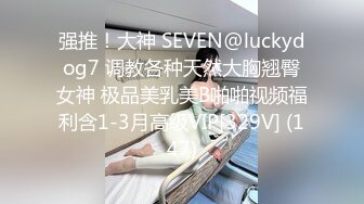 前列腺高潮教程来了 妹子讲解的很详细 让你的男M飞起来