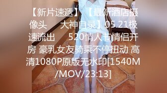 (蜜桃傳媒)(pmtc-016)(20230131)黑絲女銷售春節淫送禮-林思妤