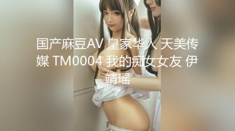 《JVID精选✅重磅核弹》昆娜 萱萱 Stacy 湘湘  夏小希极品五姐妹争相斗艳✅情趣女仆扭臀晃腰挑逗大胆私拍